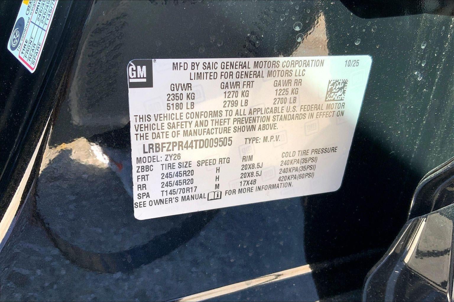 2026 Buick Envision Sport Touring