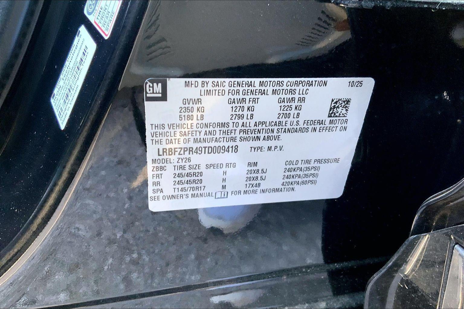 2026 Buick Envision Sport Touring