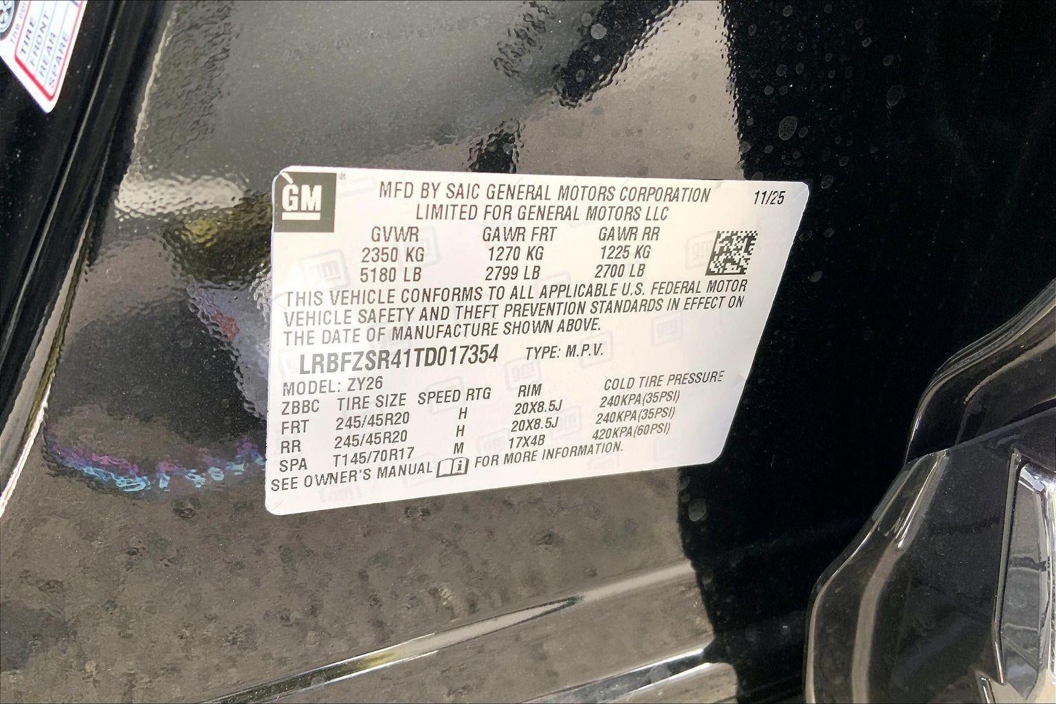 2026 Buick Envision Avenir