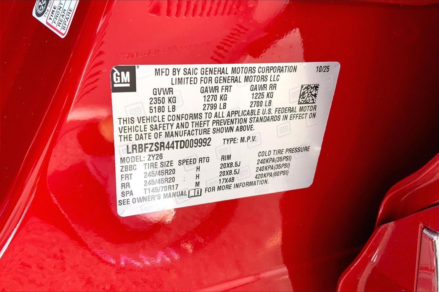 2026 Buick Envision Avenir