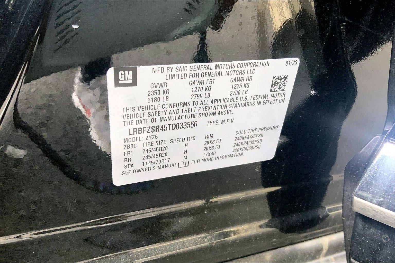 2026 Buick Envision Avenir