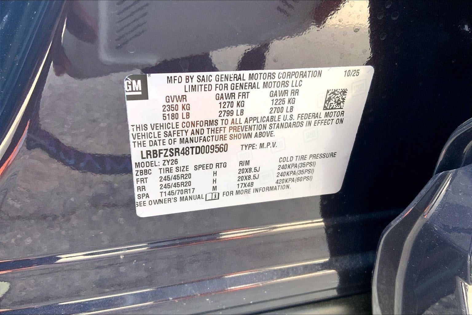 2026 Buick Envision Avenir