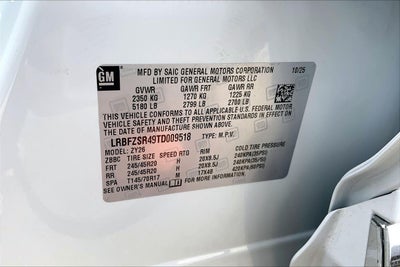 2026 Buick Envision Avenir