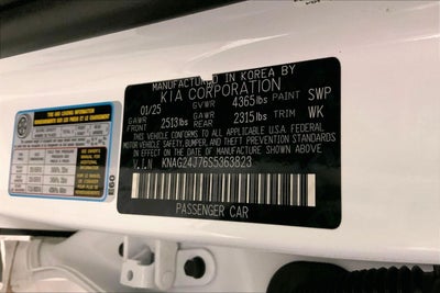 2025 Kia K5 LXS