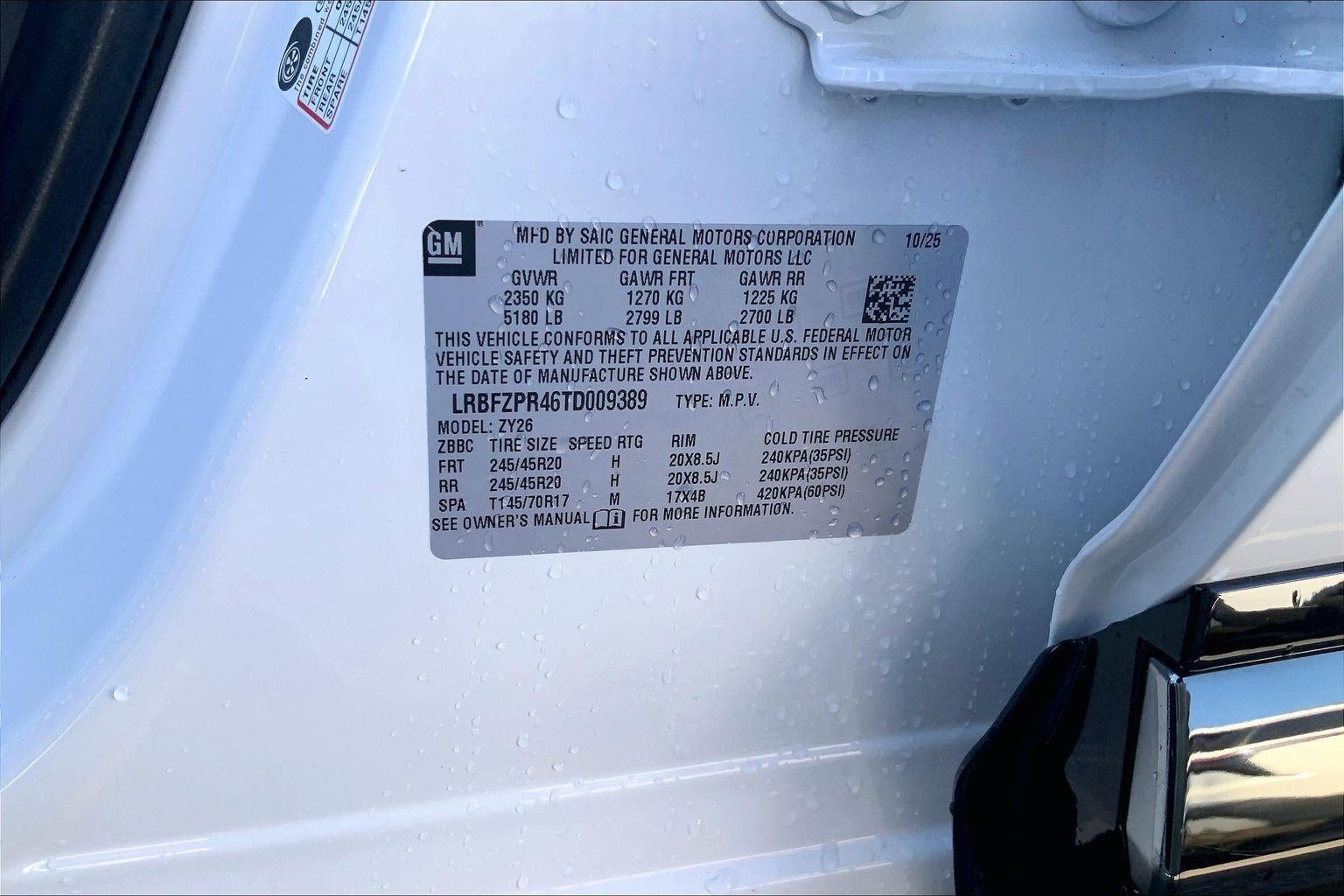 2026 Buick Envision Sport Touring