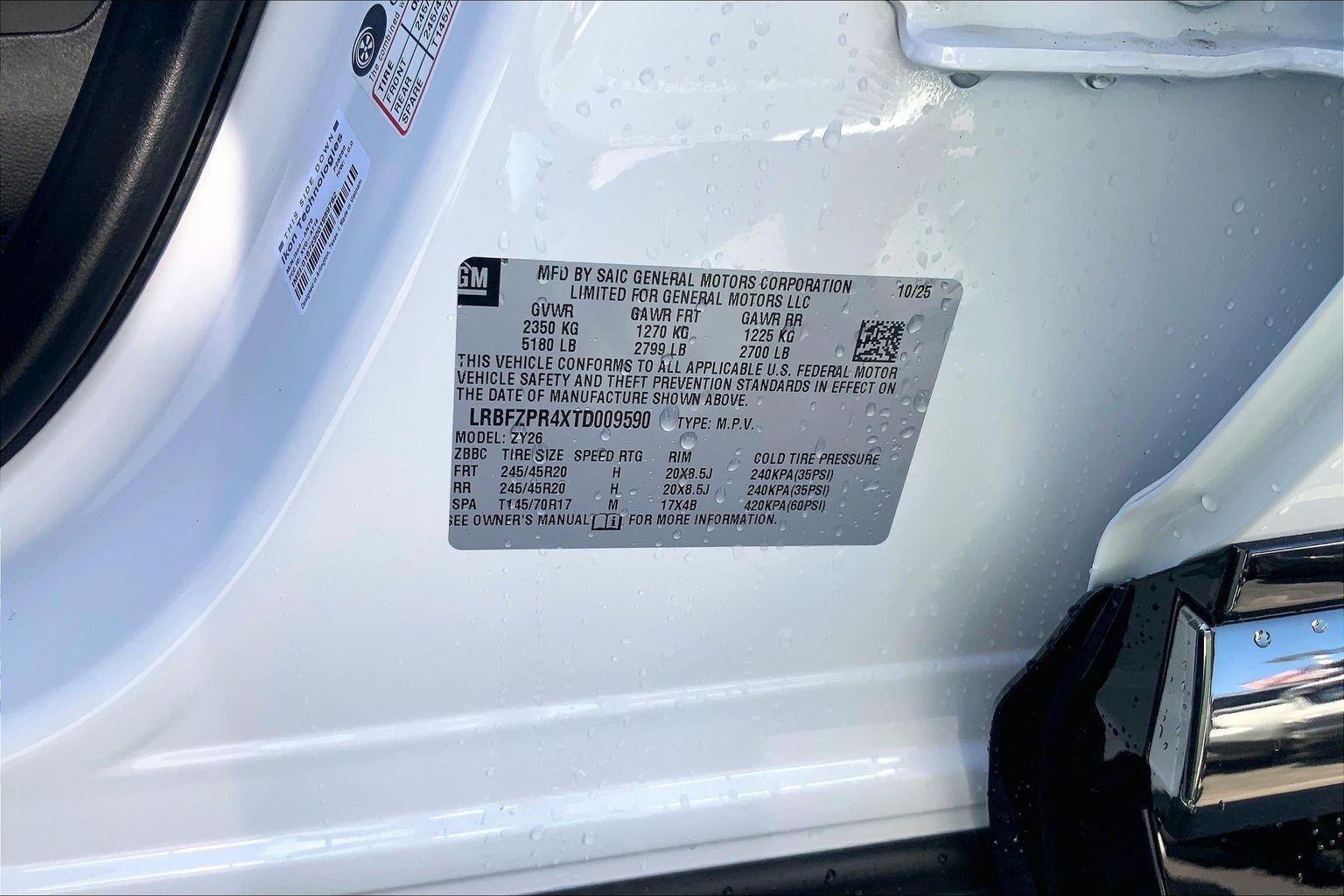 2026 Buick Envision Sport Touring