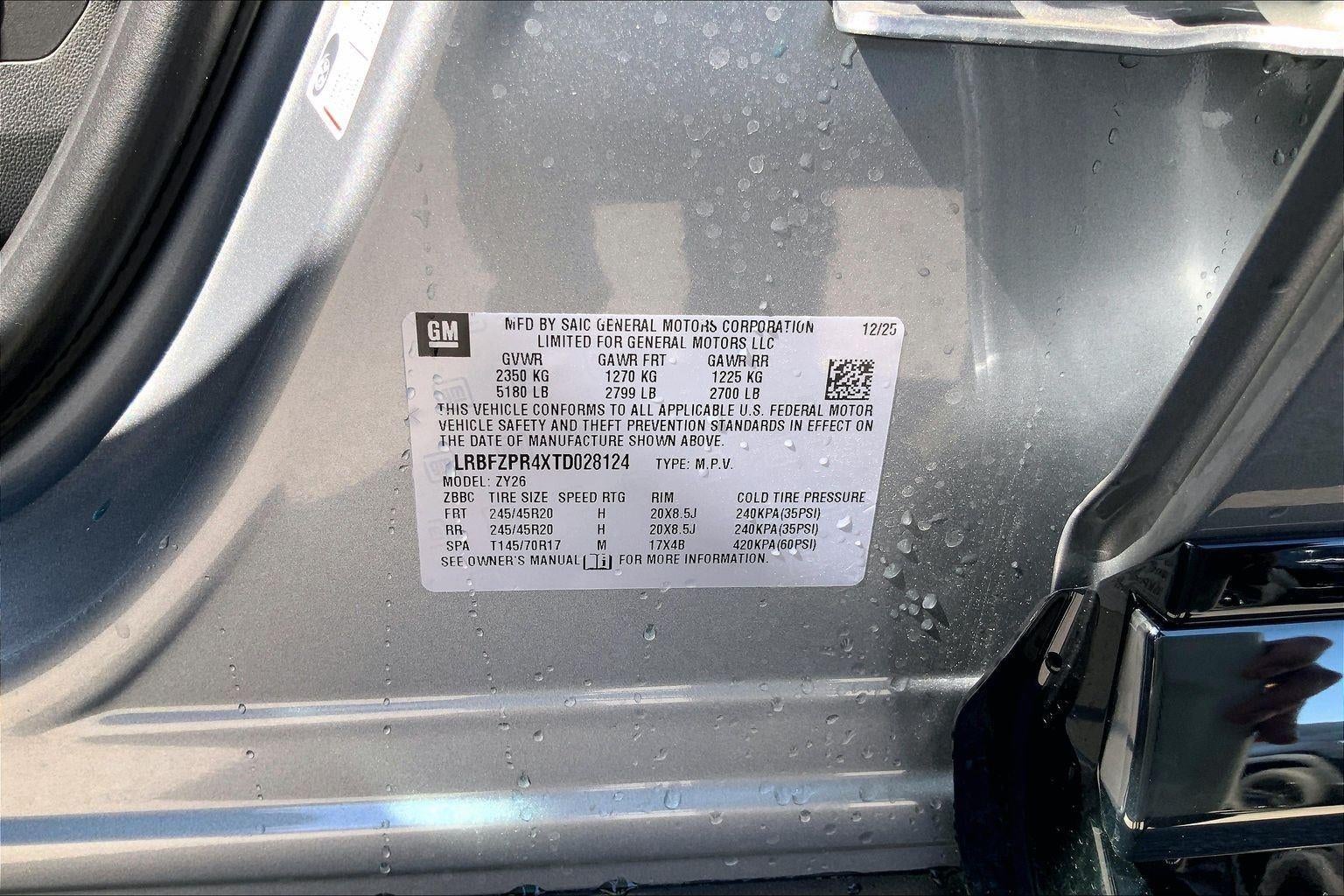 2026 Buick Envision Sport Touring