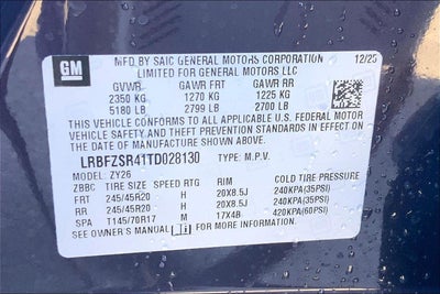 2026 Buick Envision Avenir