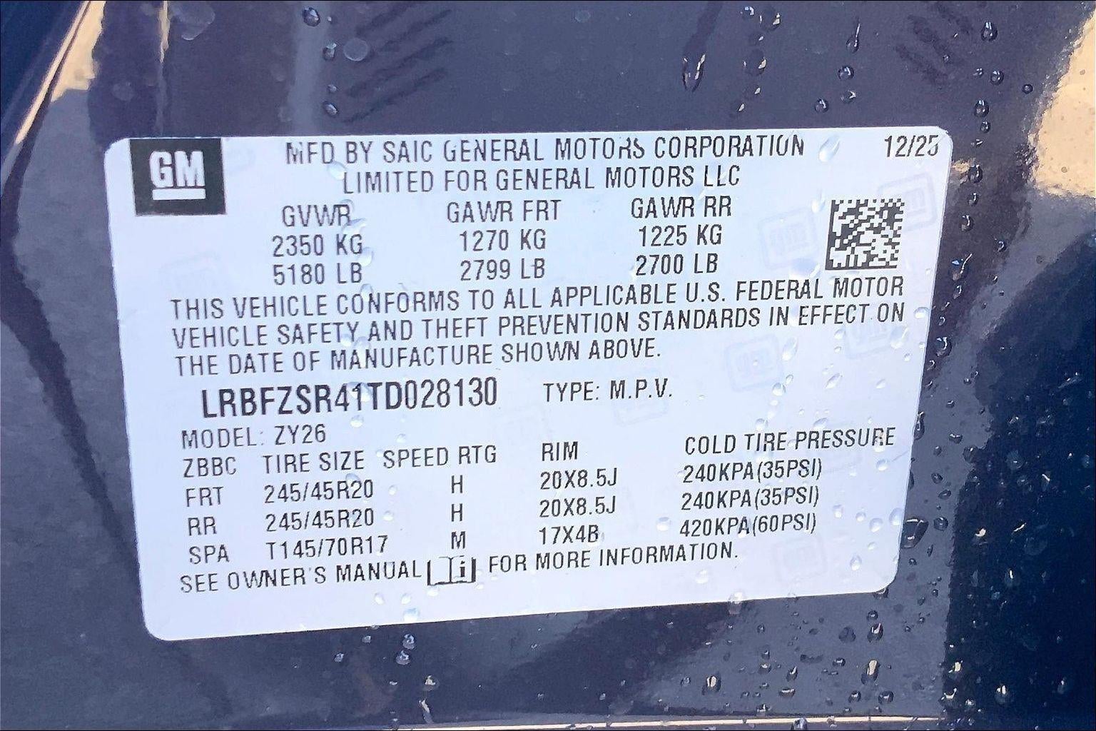 2026 Buick Envision Avenir