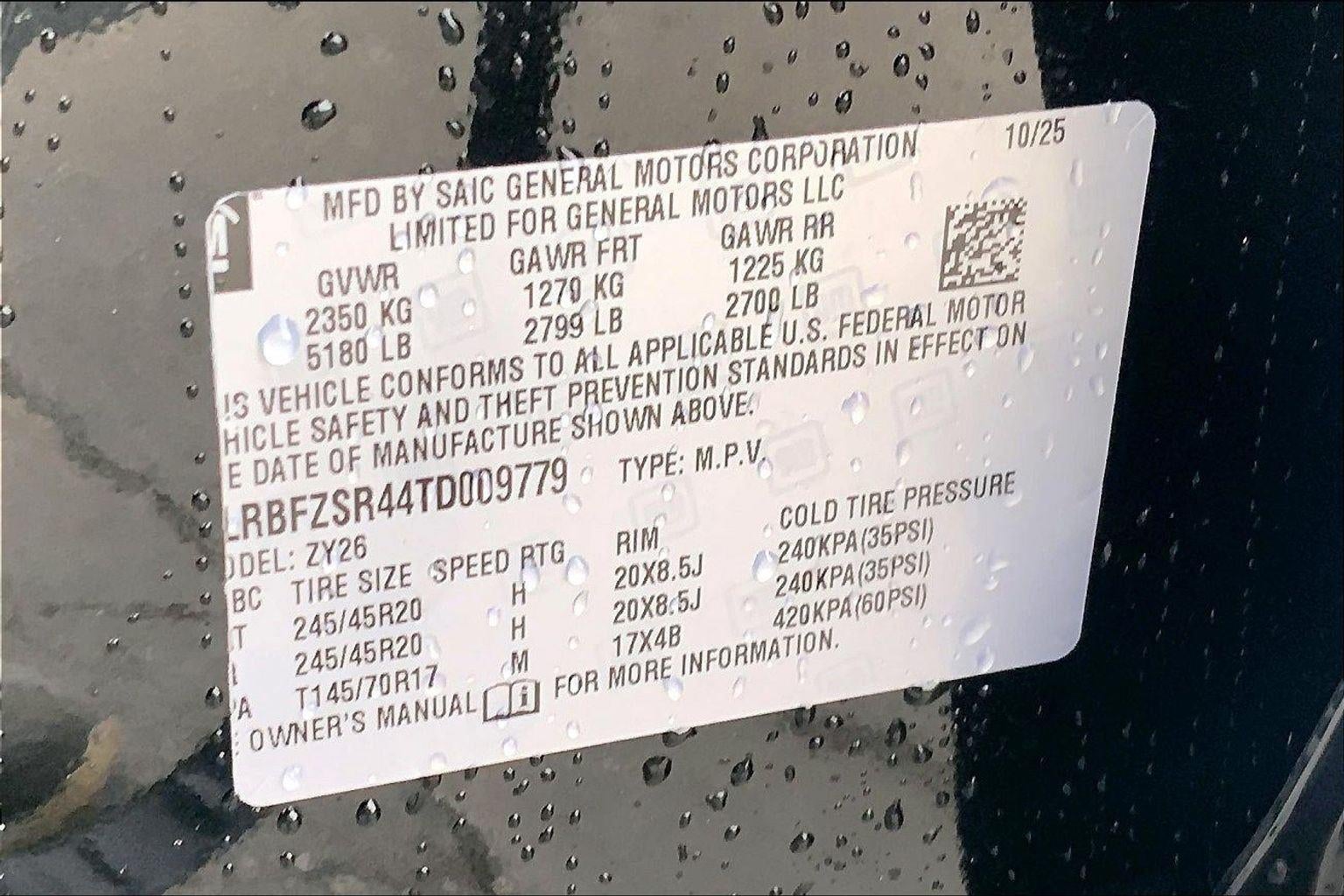 2026 Buick Envision Avenir