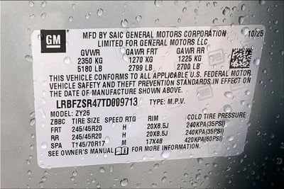 2026 Buick Envision Avenir