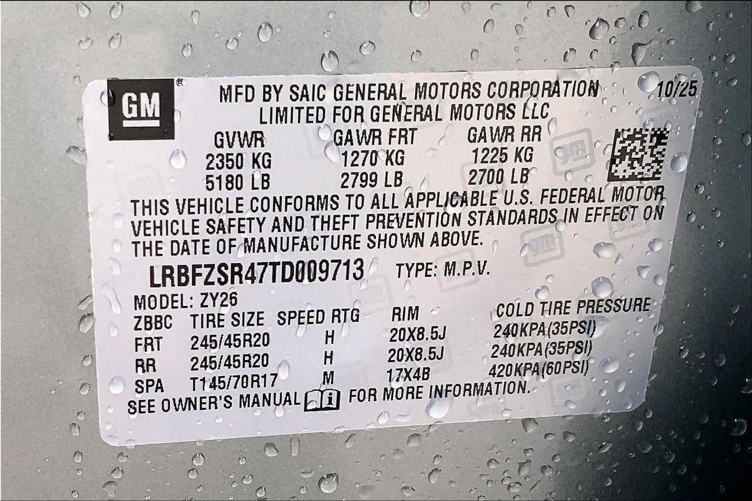 2026 Buick Envision Avenir