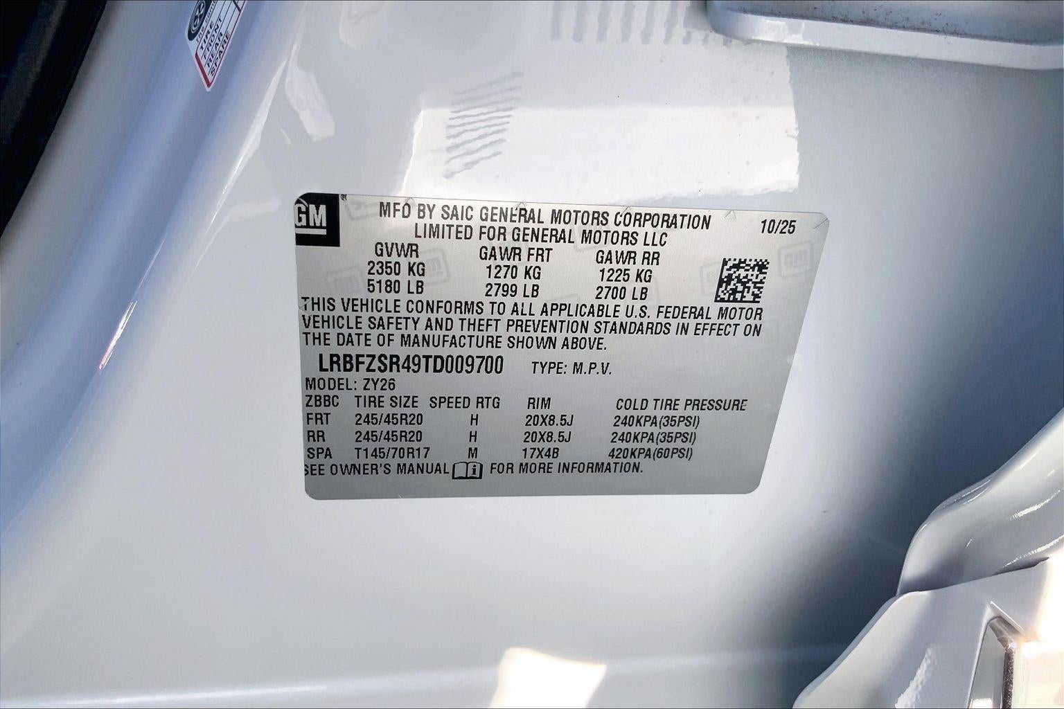 2026 Buick Envision Avenir