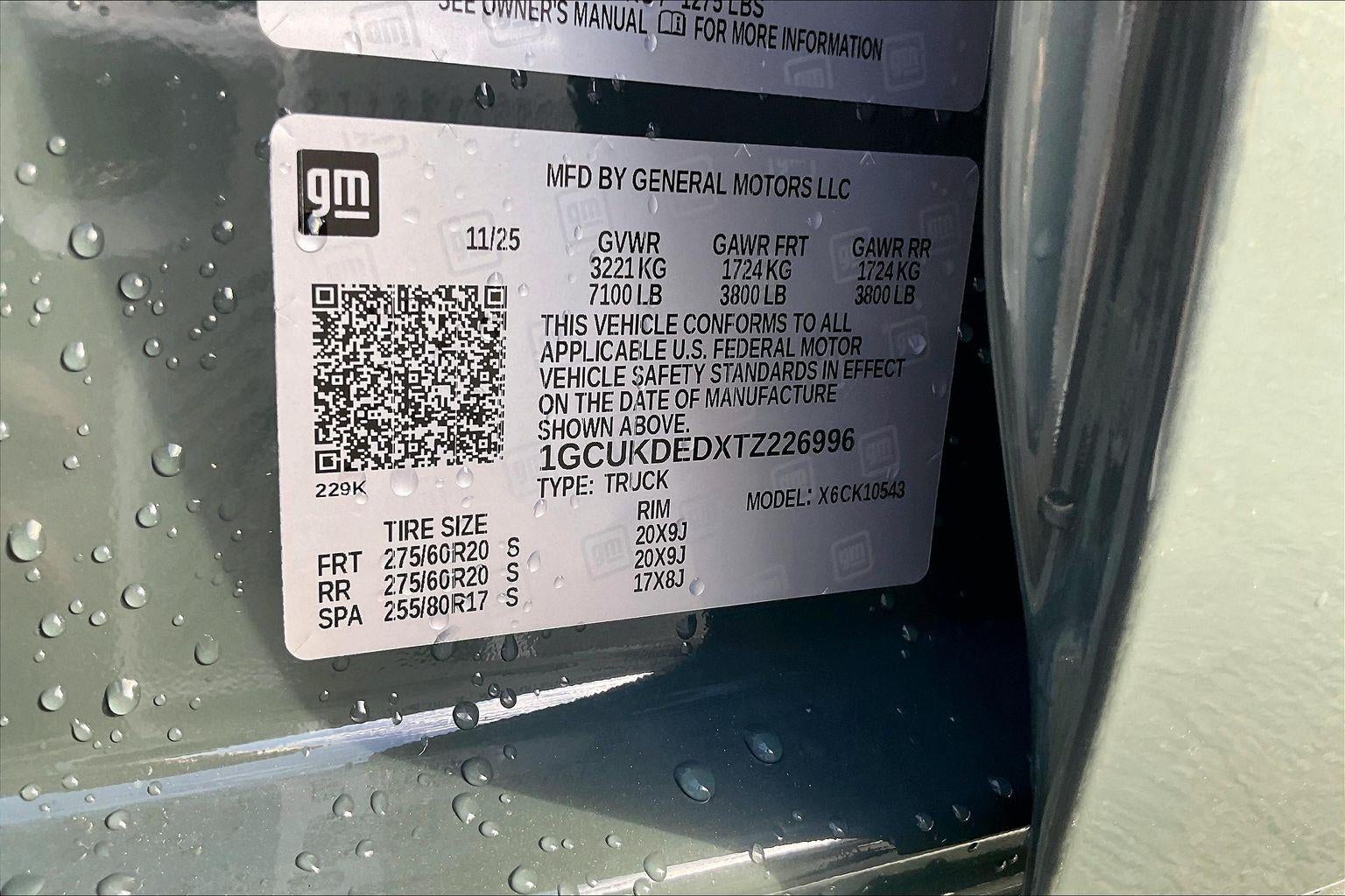 2026 Chevrolet Silverado 1500 LT