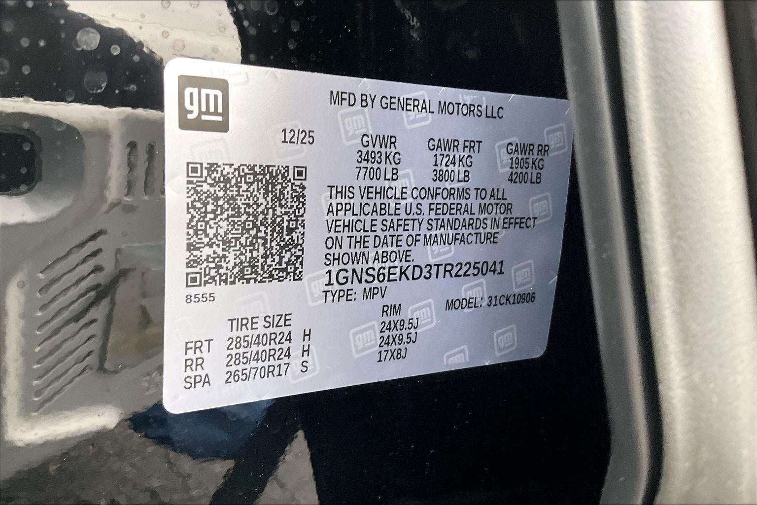 2026 Chevrolet Suburban RST