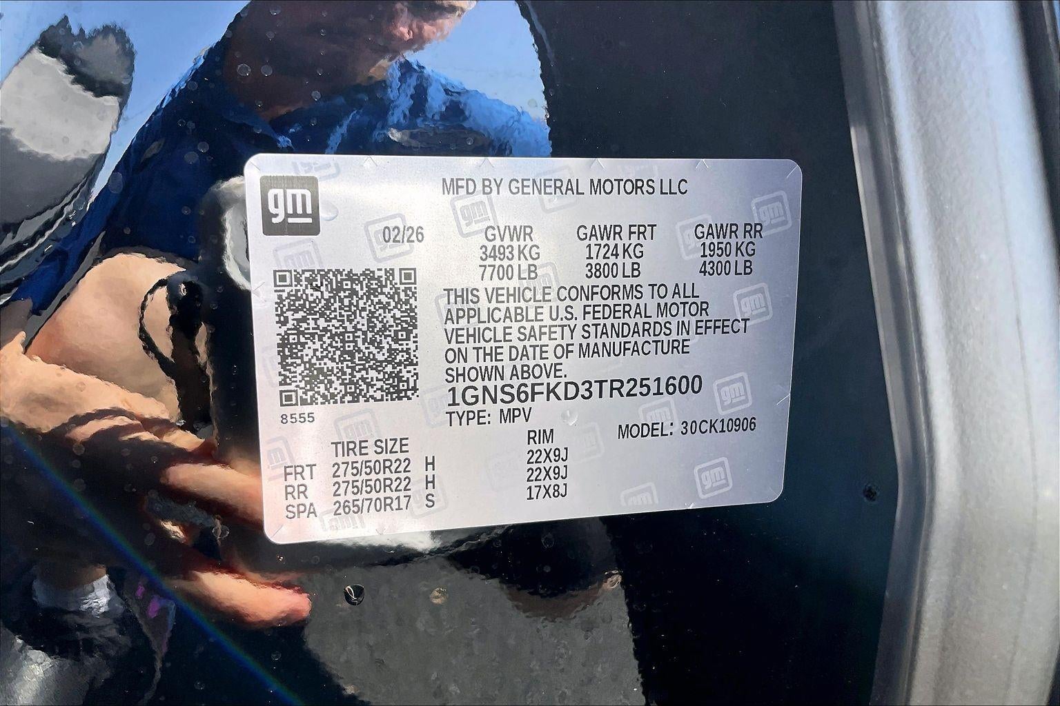 2026 Chevrolet Suburban Premier