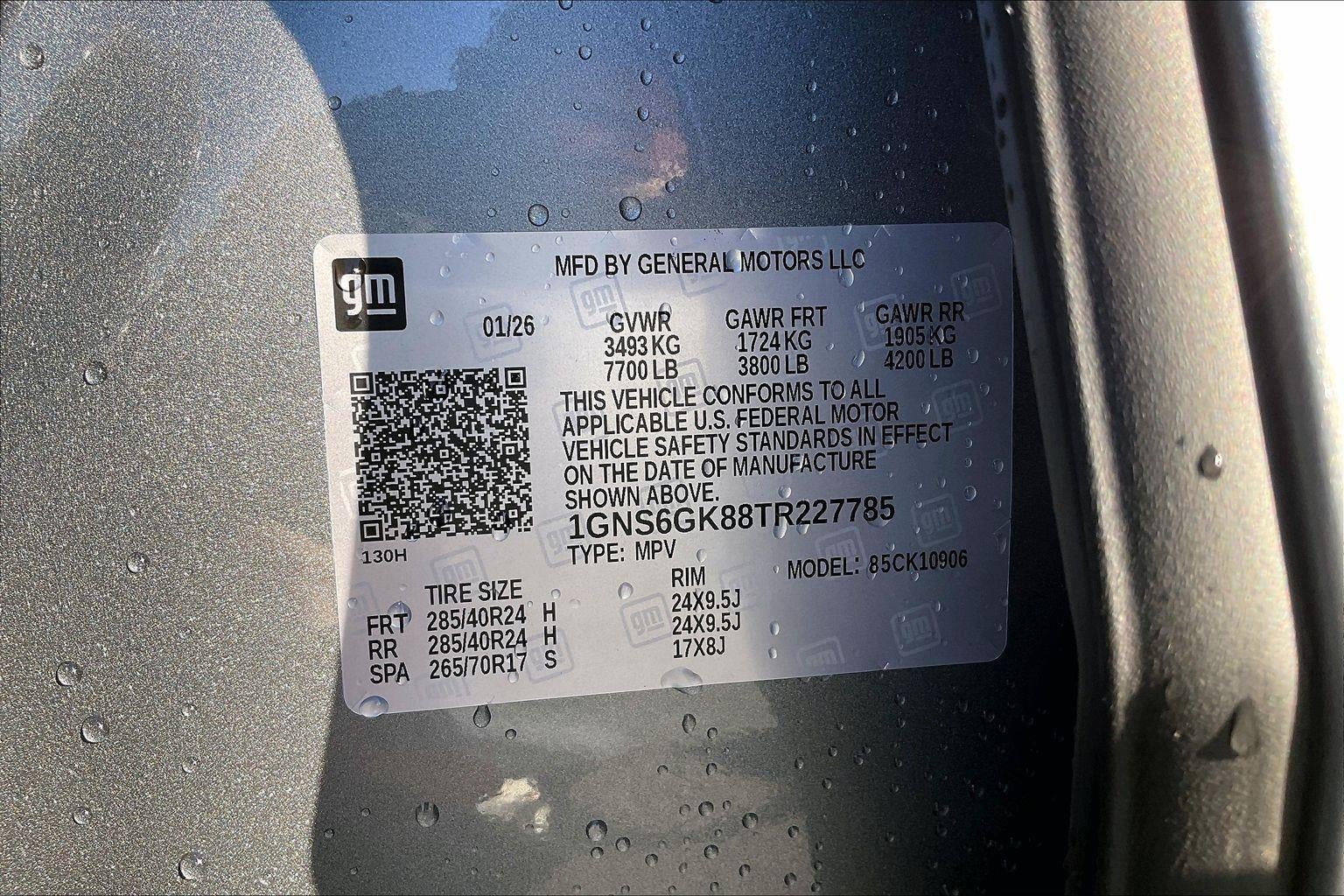 2026 Chevrolet Suburban High Country