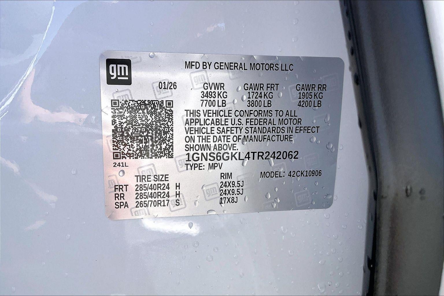 2026 Chevrolet Suburban High Country