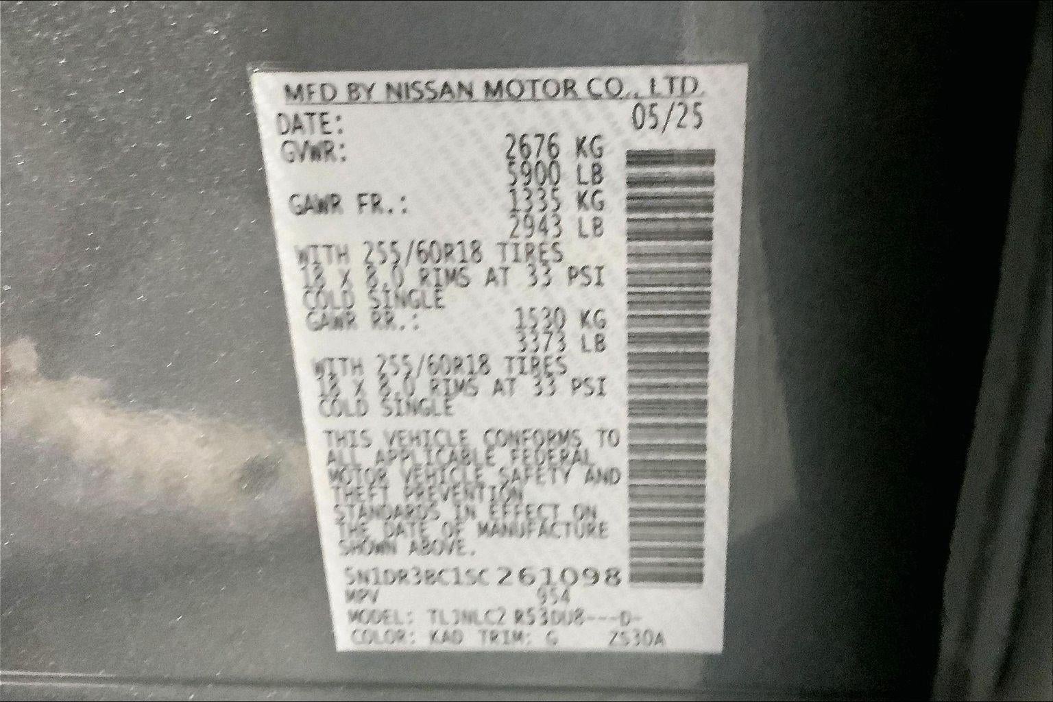 2025 Nissan Pathfinder SV