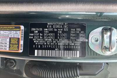 2027 Kia Telluride X-Line EX