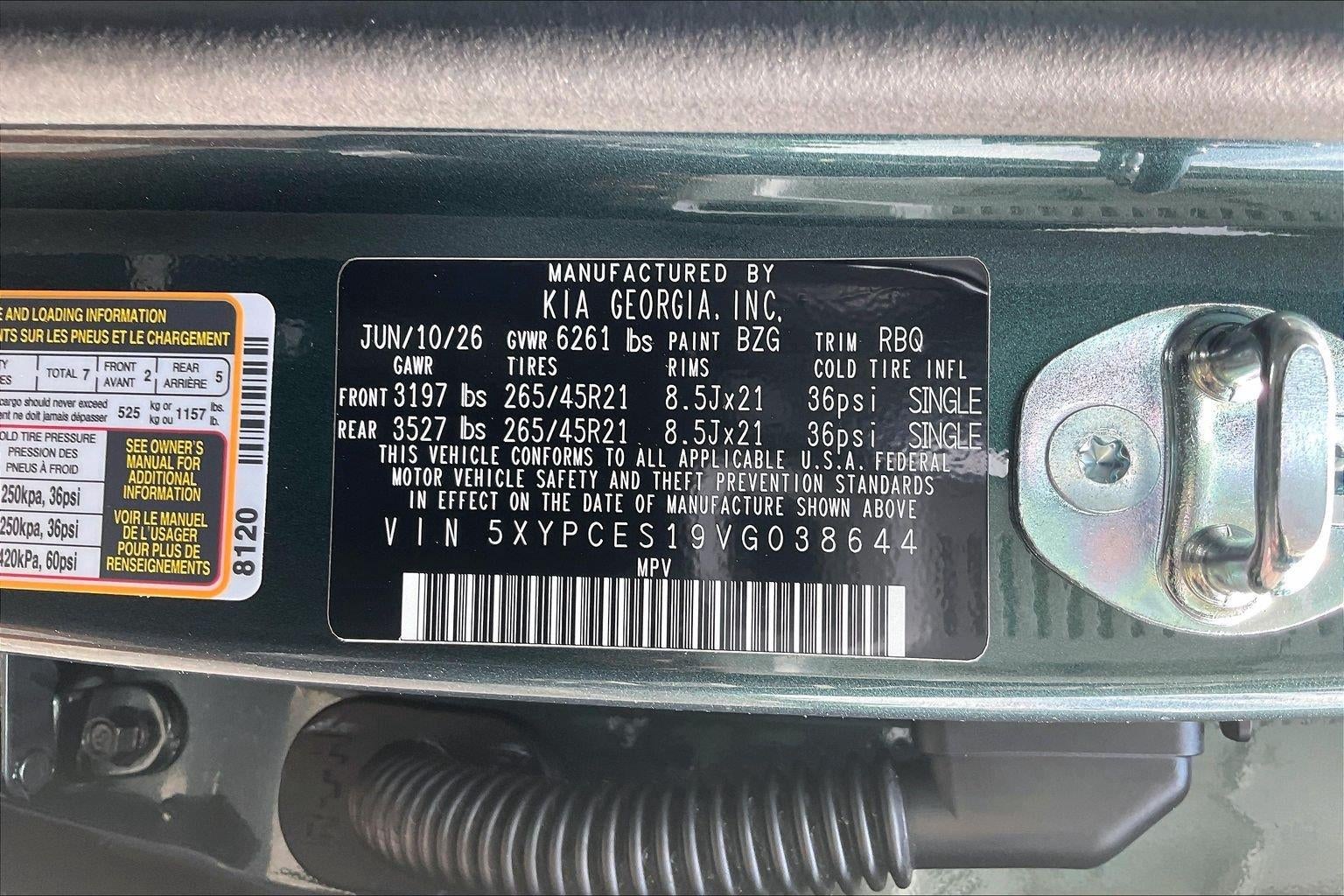 2027 Kia Telluride X-Line EX