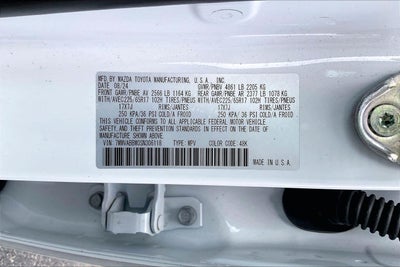 2025 Mazda Mazda CX-50 2.5 S Preferred Package