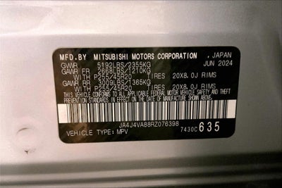 2024 Mitsubishi Outlander SE