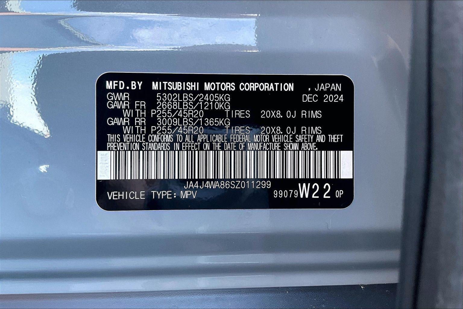 2025 Mitsubishi Outlander SEL