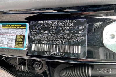 2025 Kia K5 LXS