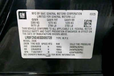 2025 Buick Envision Preferred