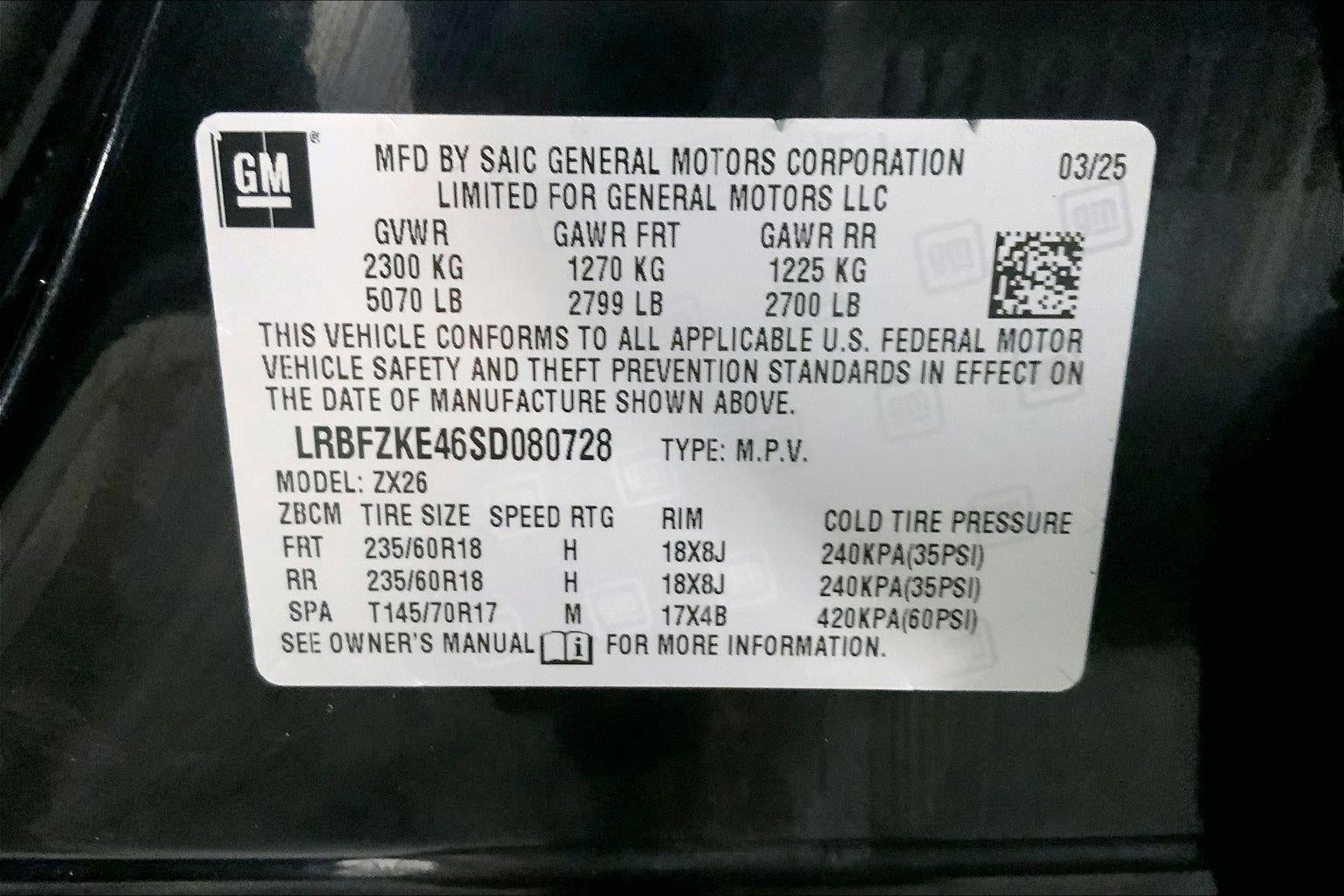 2025 Buick Envision Preferred