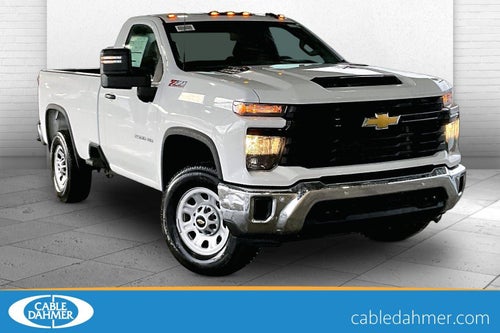 2026 Chevrolet Silverado 2500 HD WT