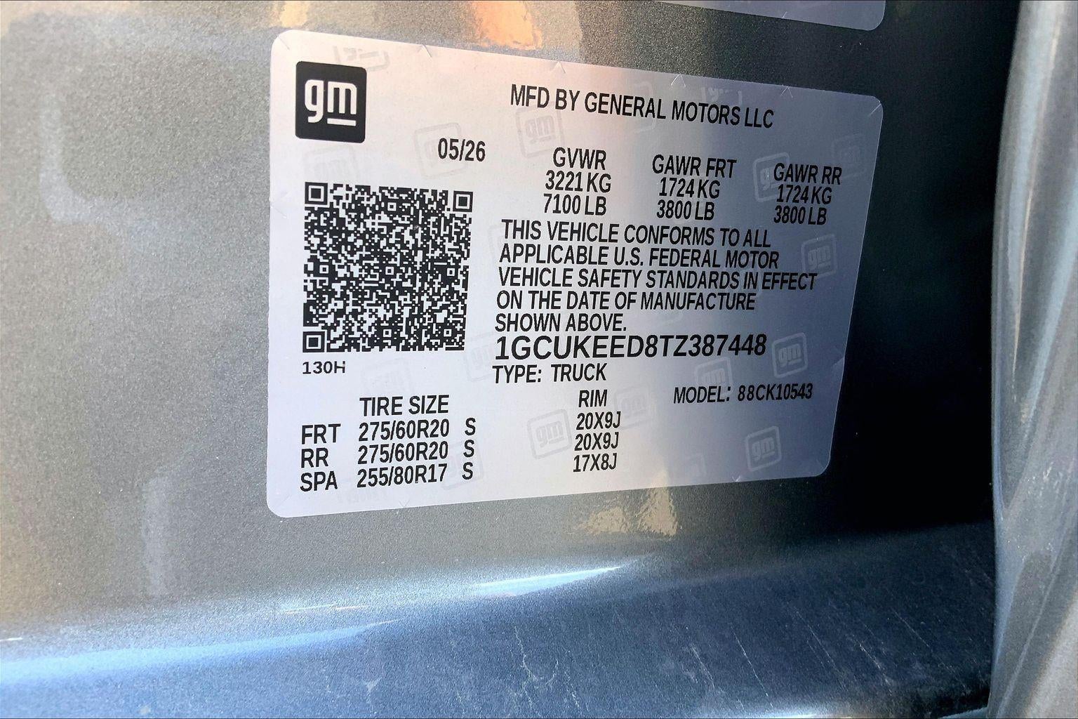 2026 Chevrolet Silverado 1500 RST