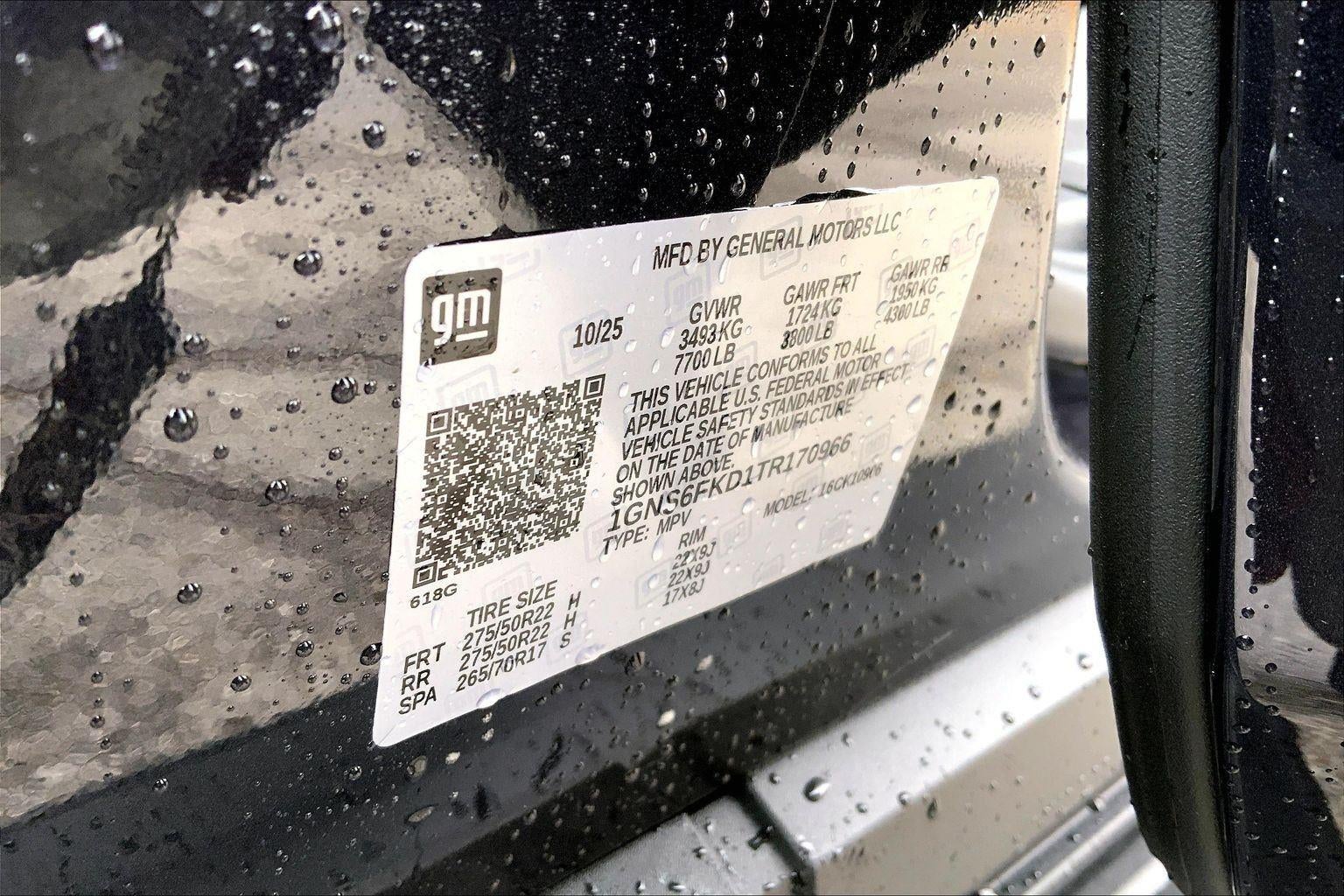 2026 Chevrolet Suburban Premier