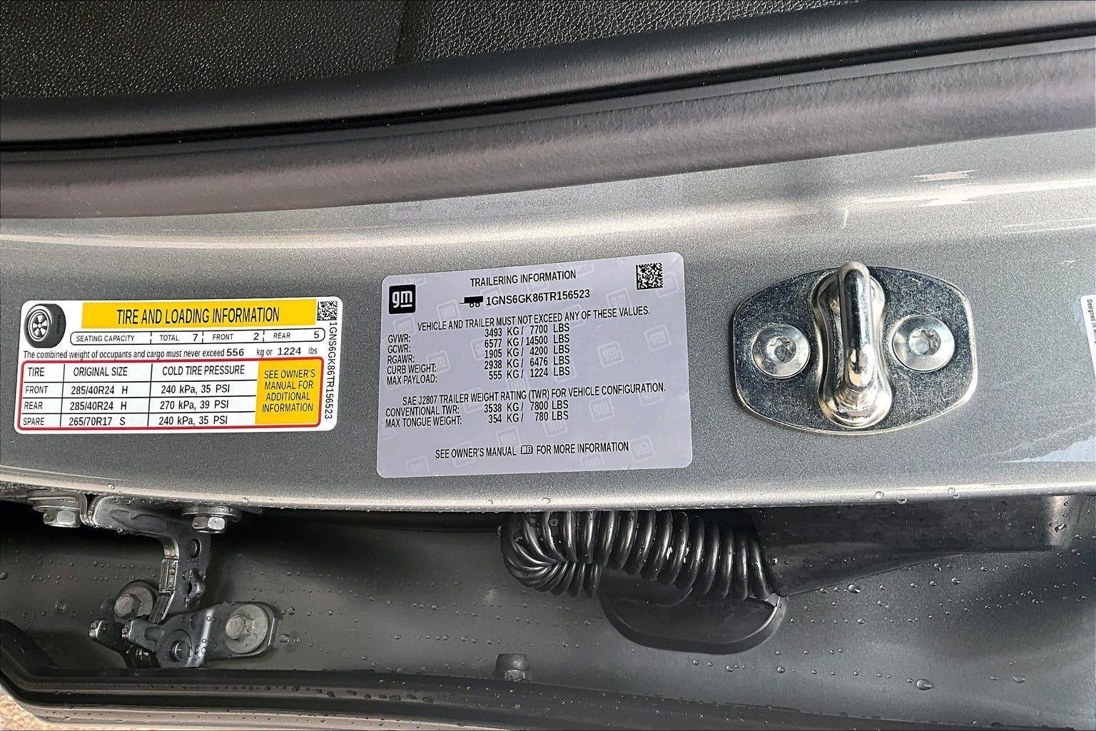 2026 Chevrolet Suburban High Country