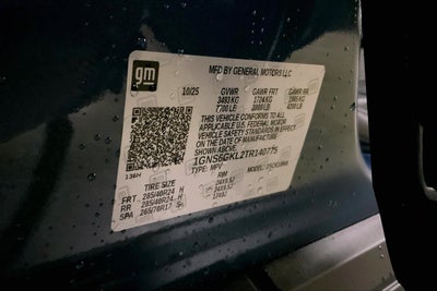 2026 Chevrolet Suburban High Country