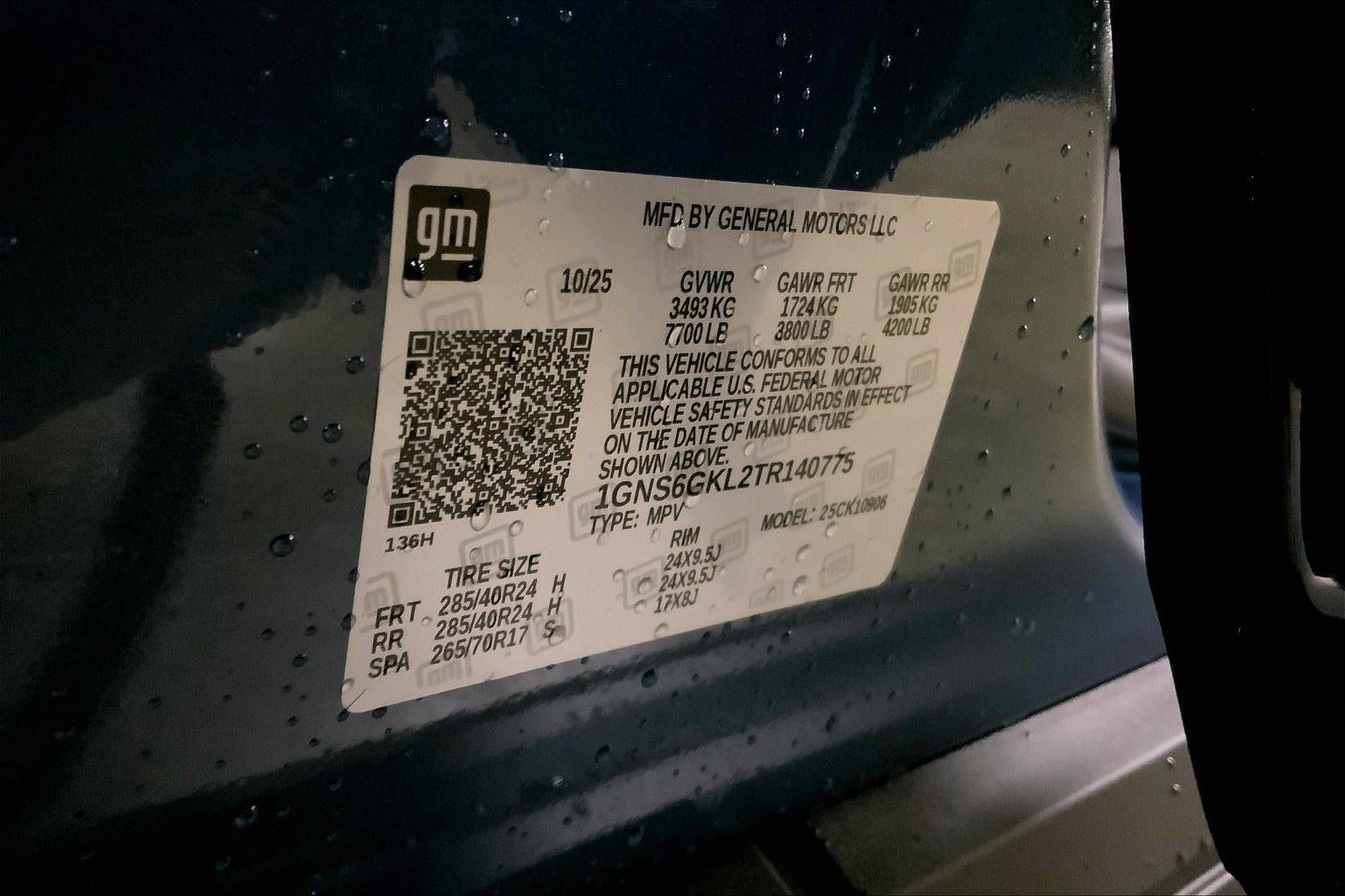 2026 Chevrolet Suburban High Country