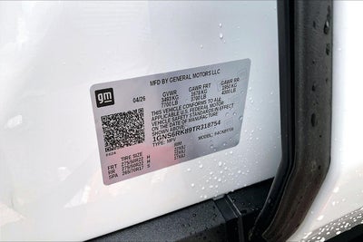 2026 Chevrolet Tahoe RST