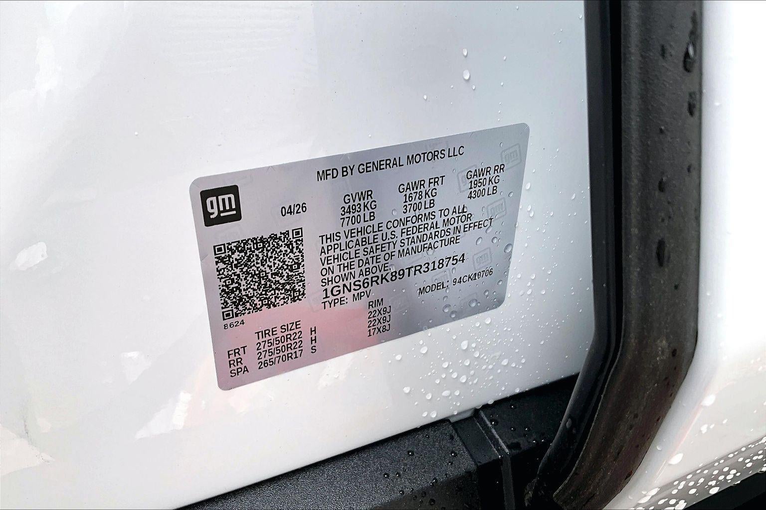 2026 Chevrolet Tahoe RST