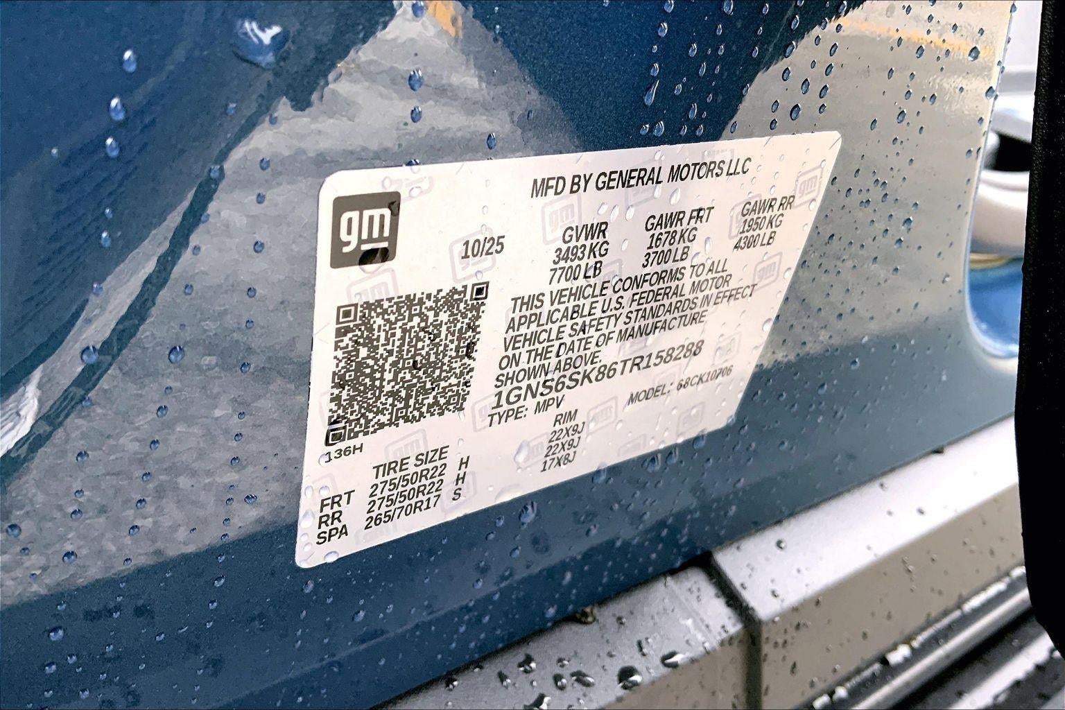 2026 Chevrolet Tahoe Premier