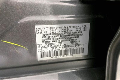 2025 Nissan Sentra SV