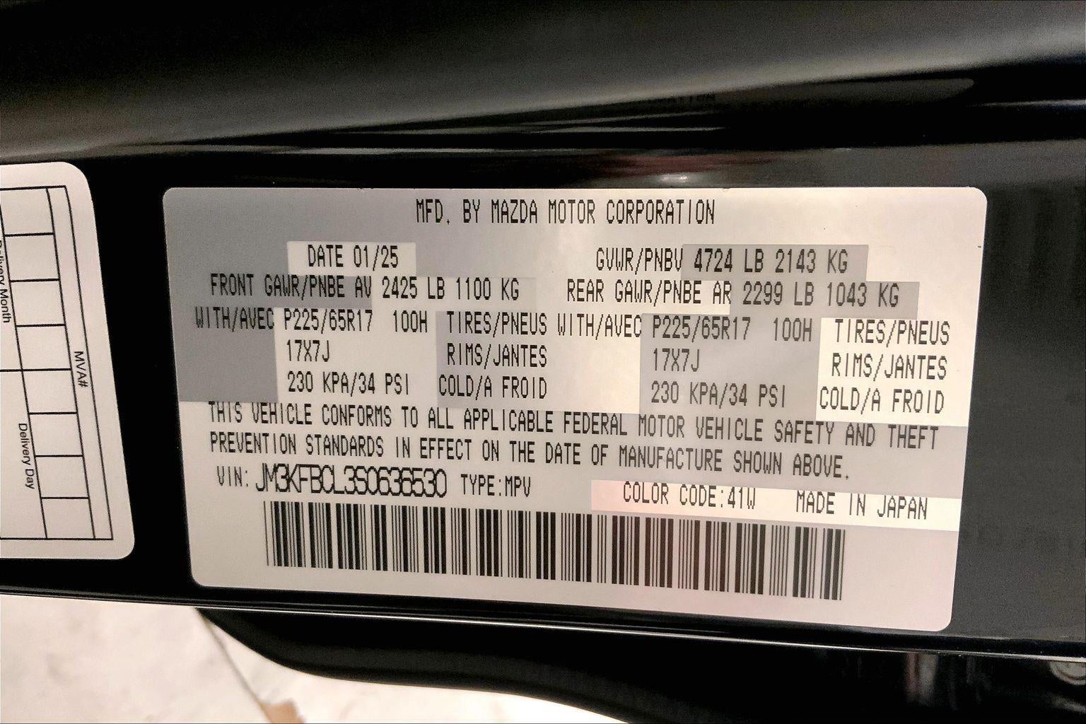 2025 Mazda Mazda CX-5 2.5 S Preferred Package