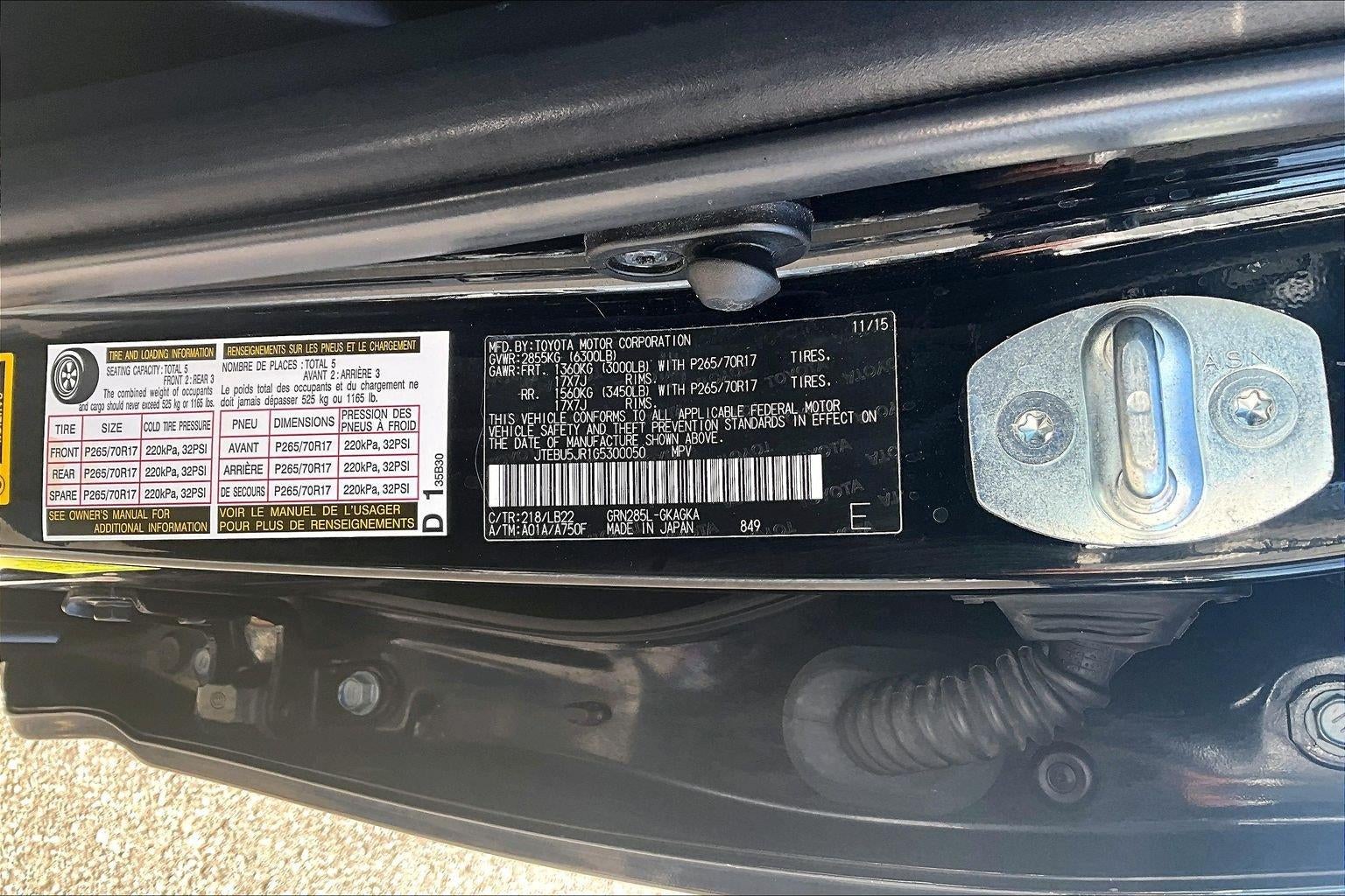 2016 Toyota 4Runner Limited