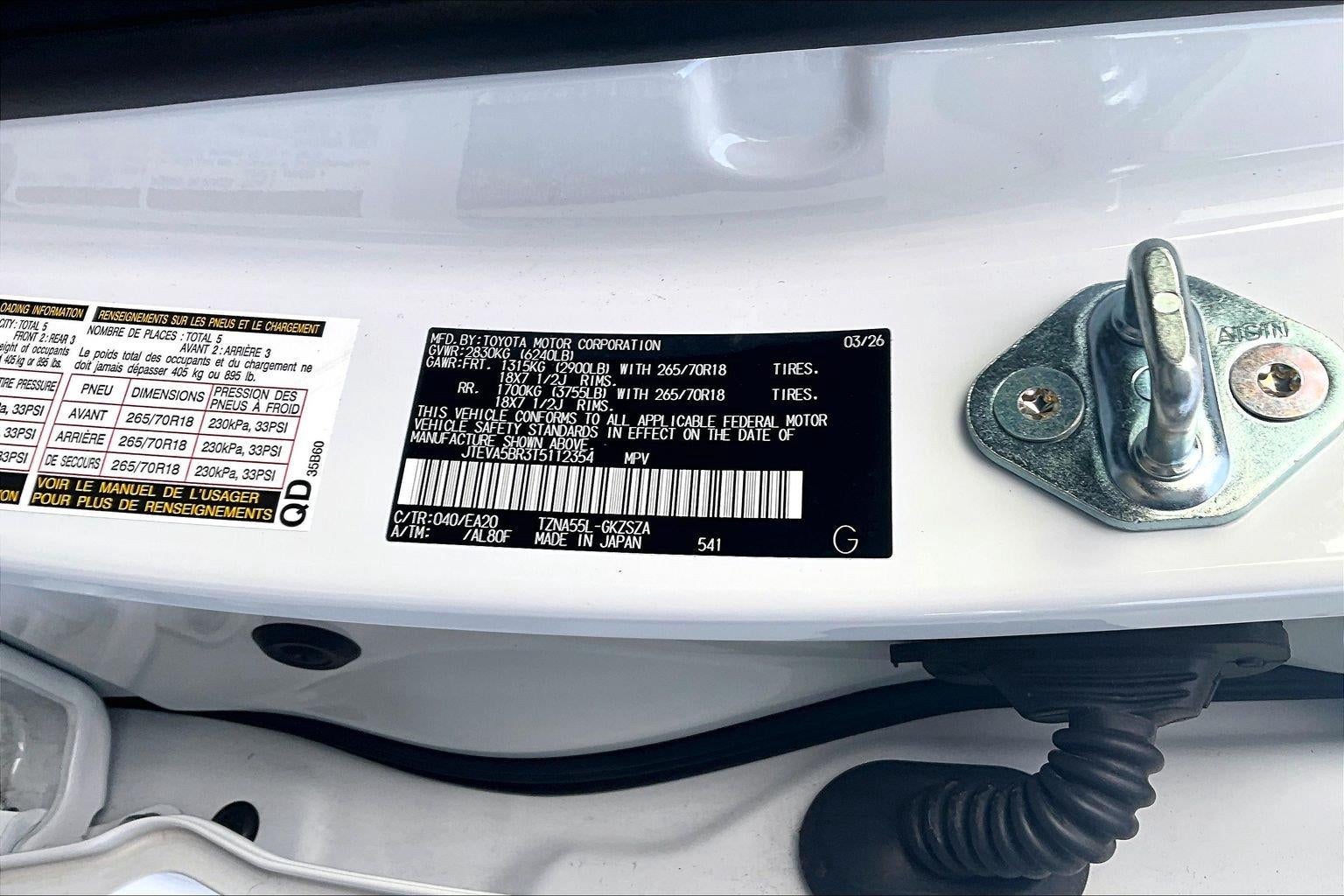 2026 Toyota 4Runner SR5