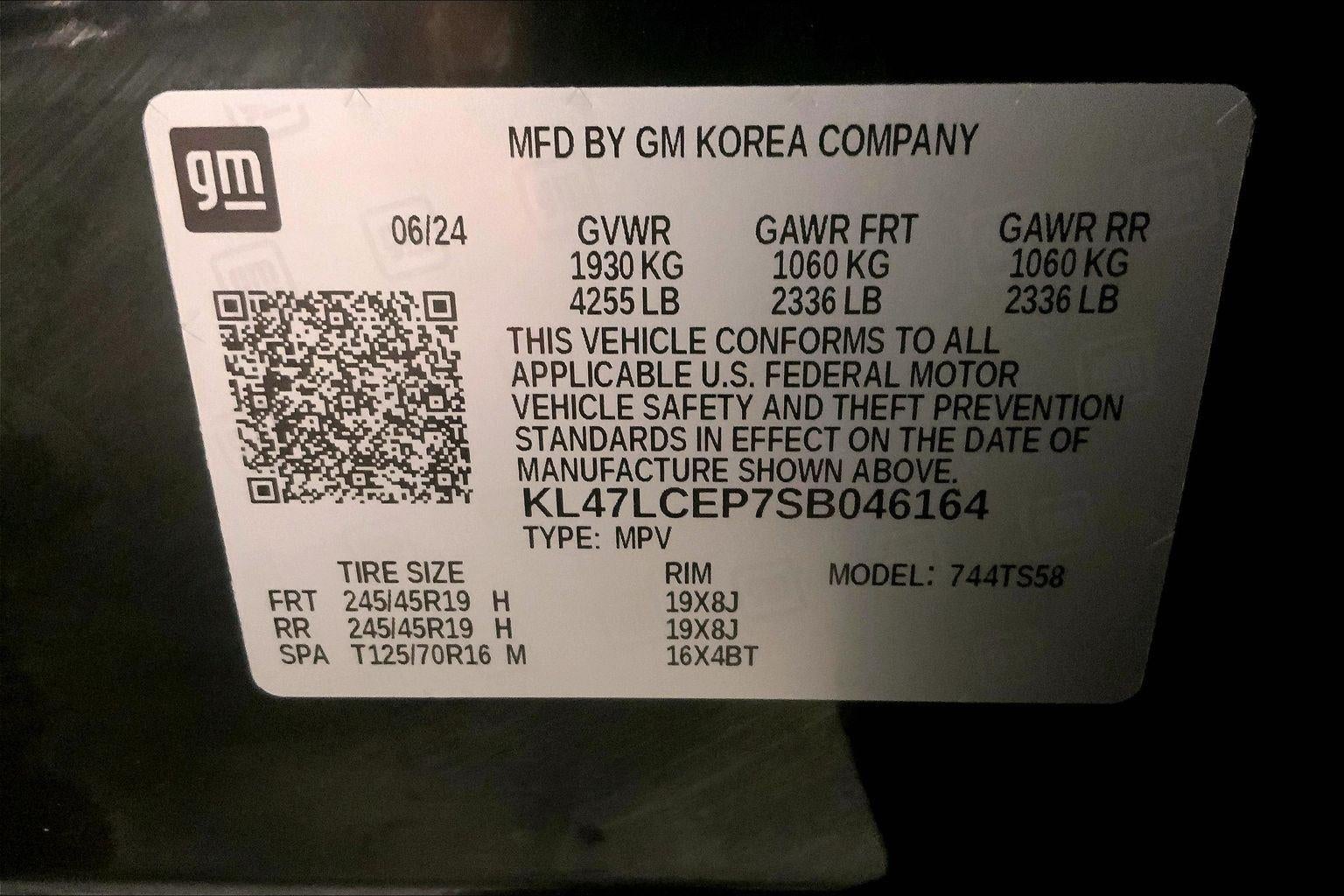 2025 Buick Envista Avenir