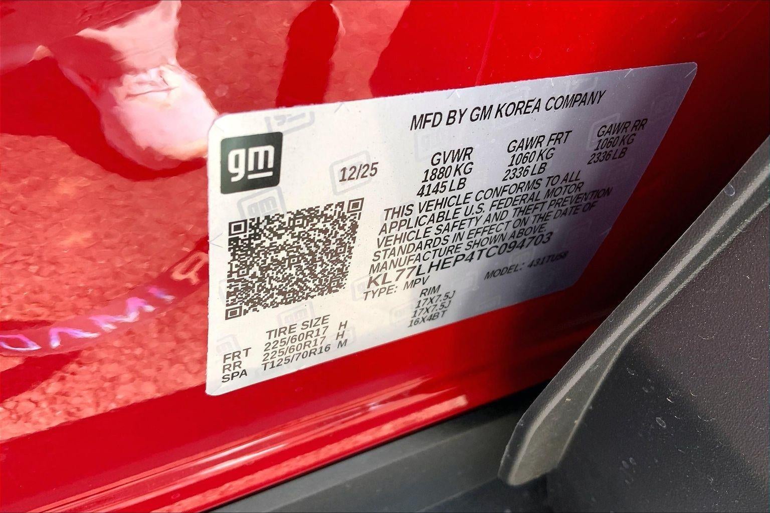 2026 Chevrolet Trax LT