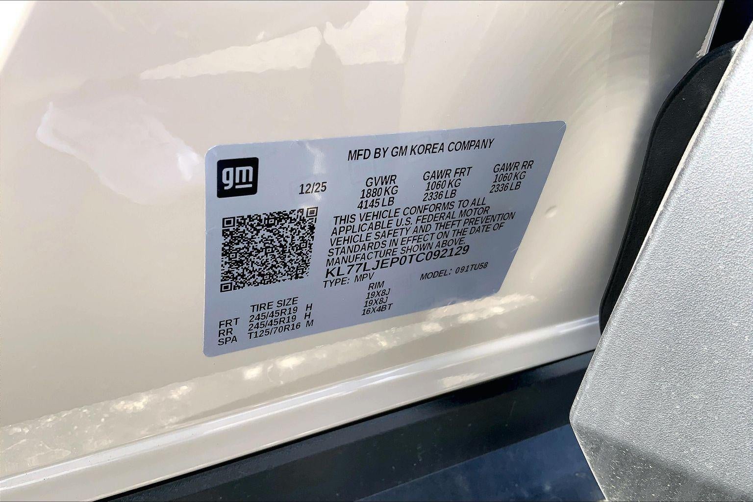 2026 Chevrolet Trax 2RS