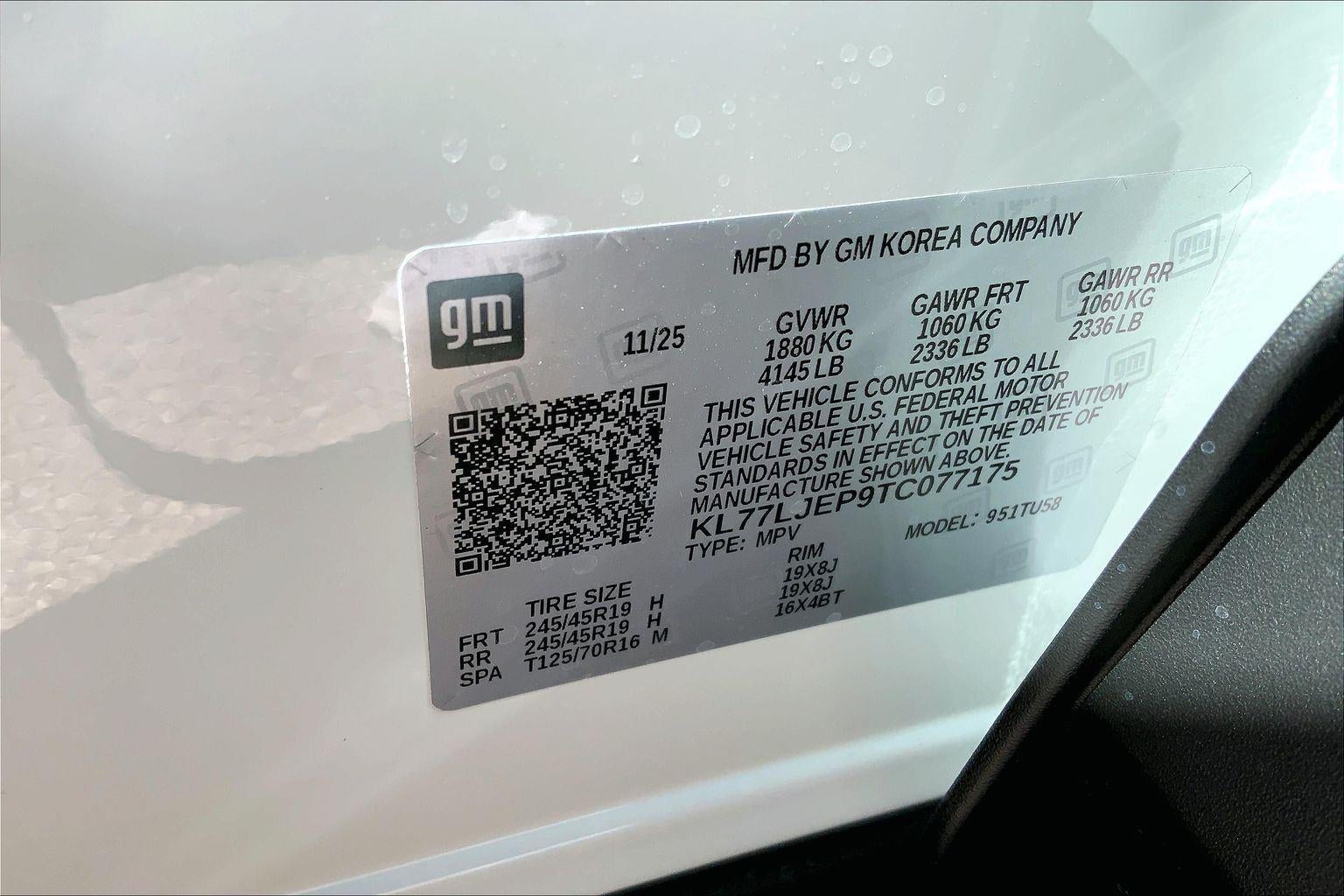 2026 Chevrolet Trax 2RS