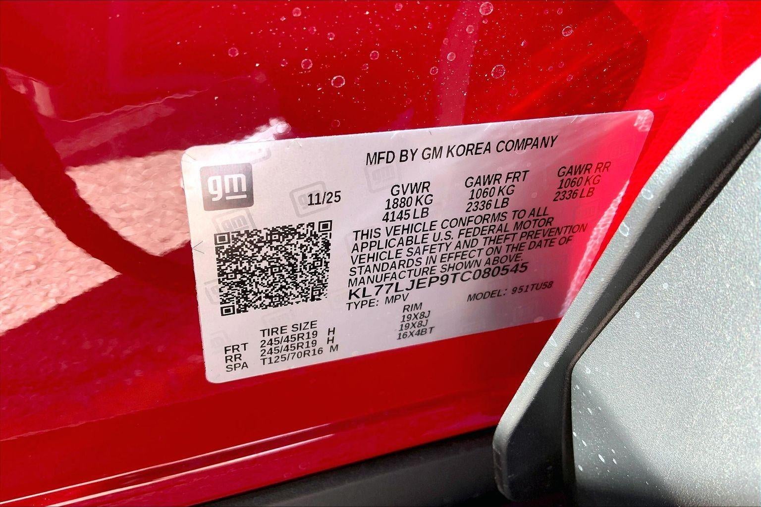 2026 Chevrolet Trax 2RS