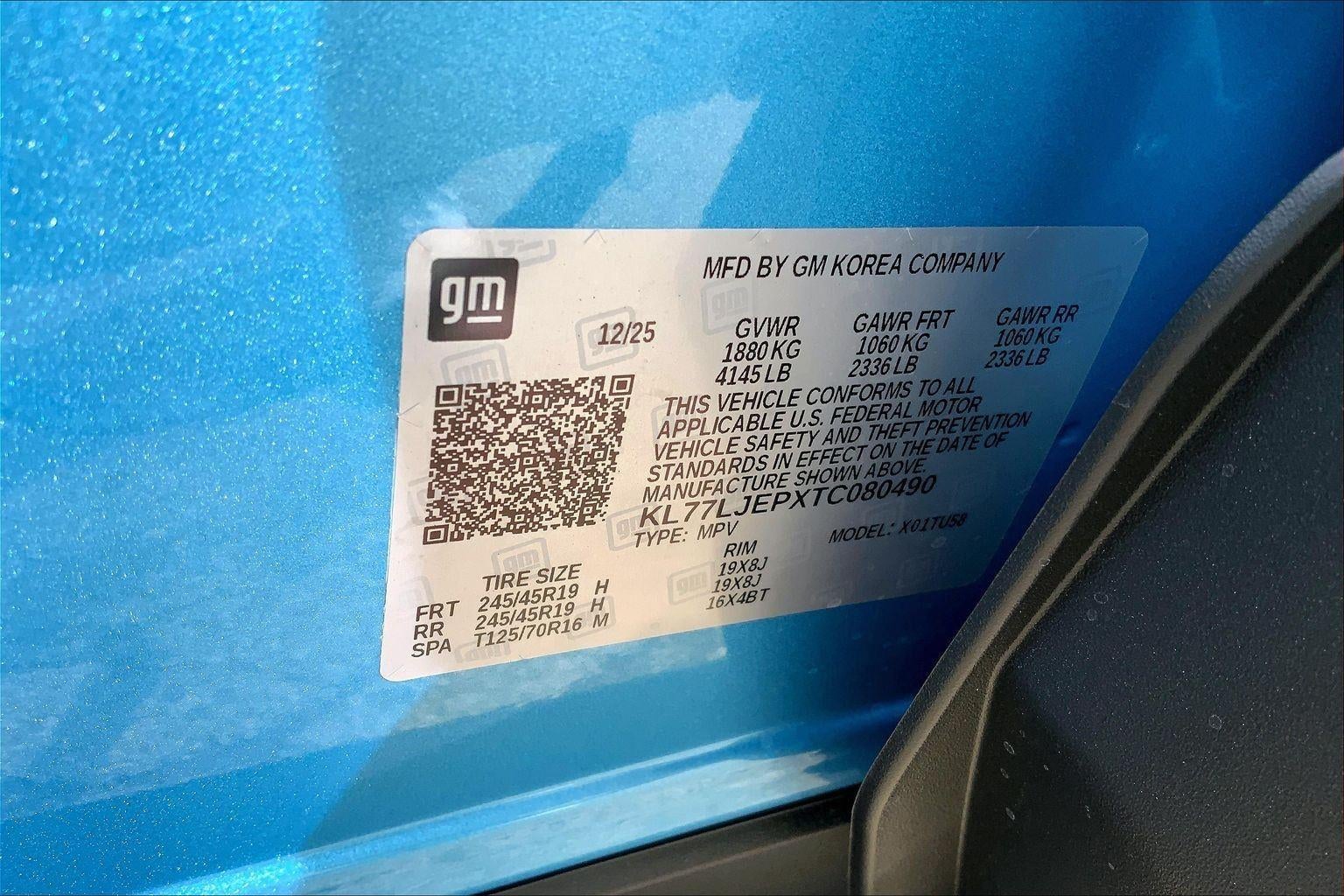 2026 Chevrolet Trax 2RS